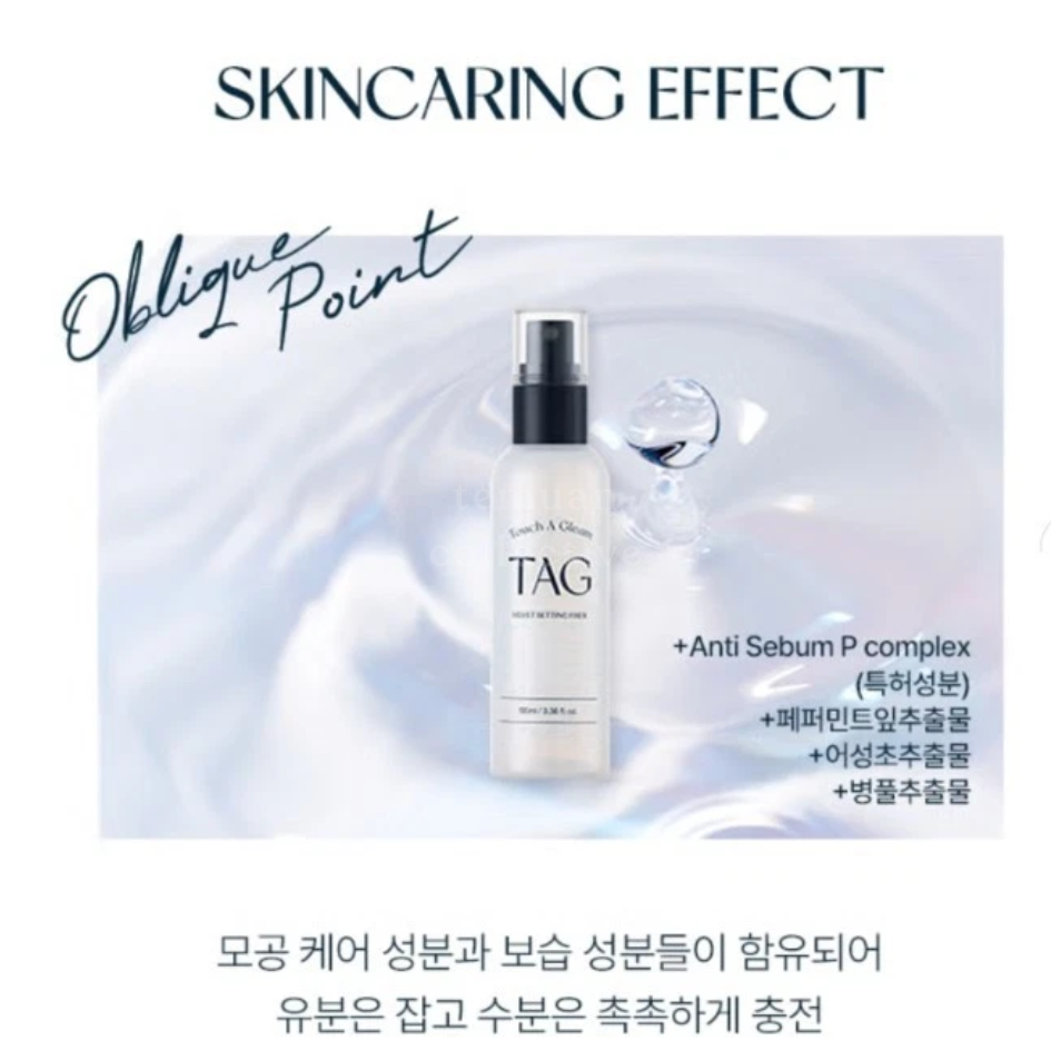 TAG - TOUCH A GLEAM Velvet Setting Fixer