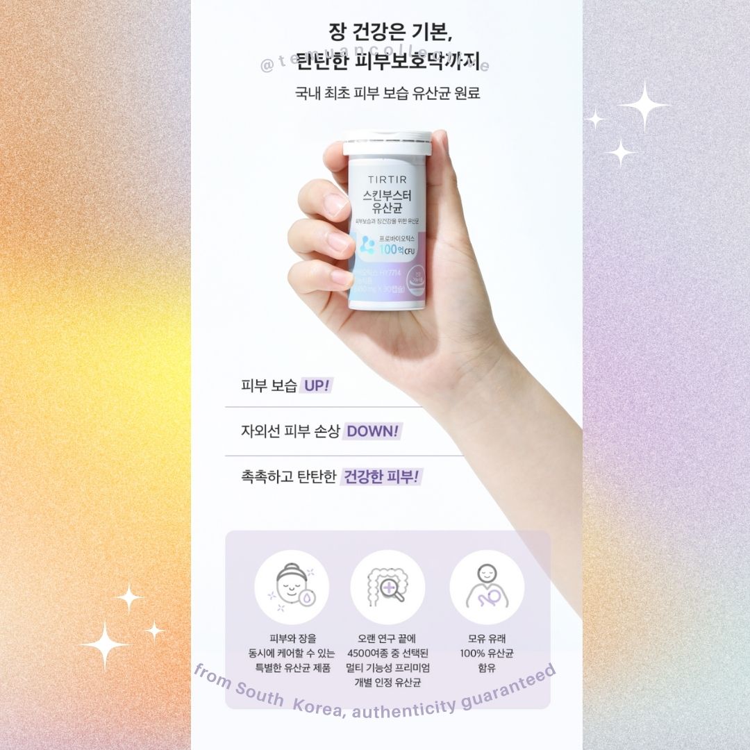 TIRTIR Skin Booster Probiotics 100 CFU