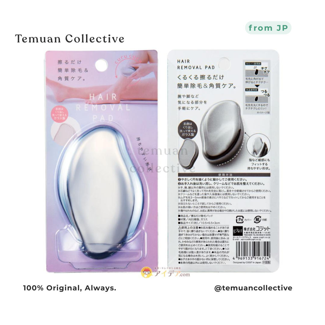 Cogit Beauty Scrub Hair Removal Pad