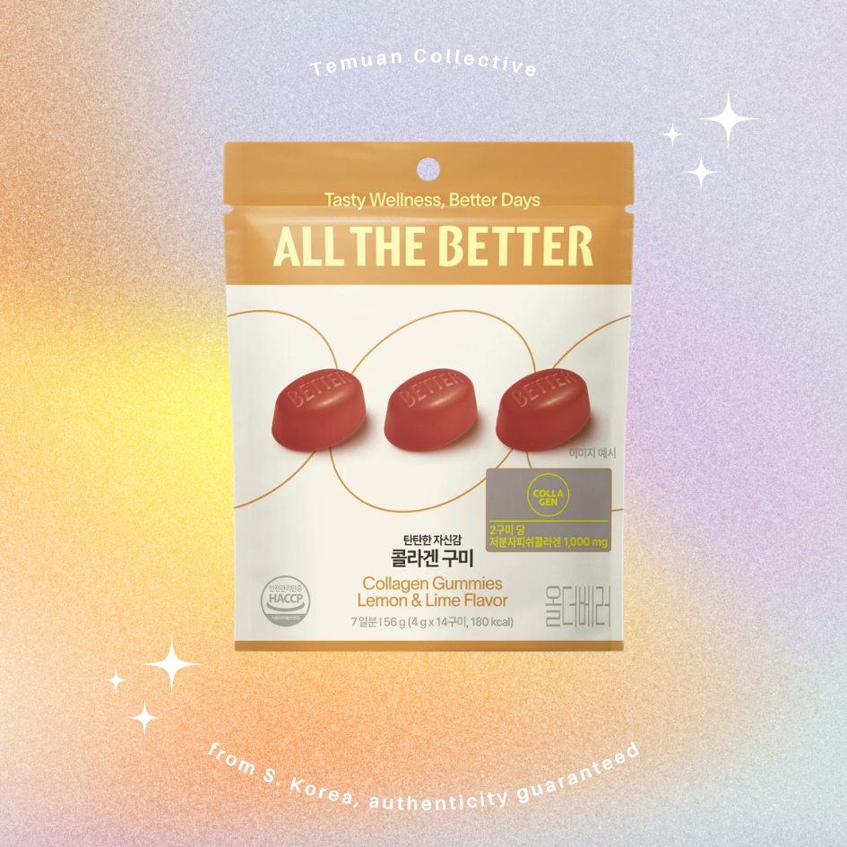 All The Better Melatonin Supplement Gummies