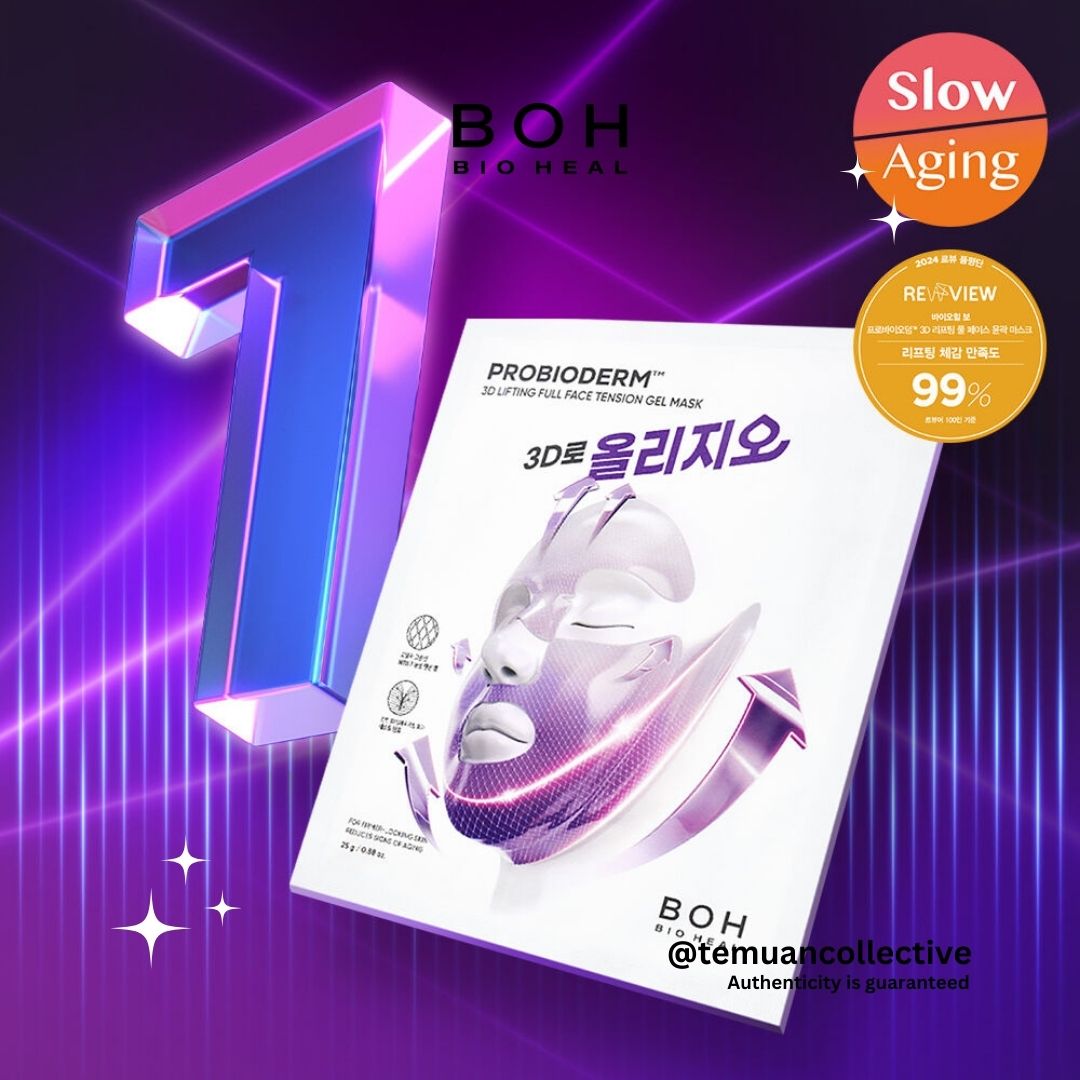 BIOHEAL BOH Probioderm 3D Lifting Full Face Tension Gel Mask Sheet 3ea Set