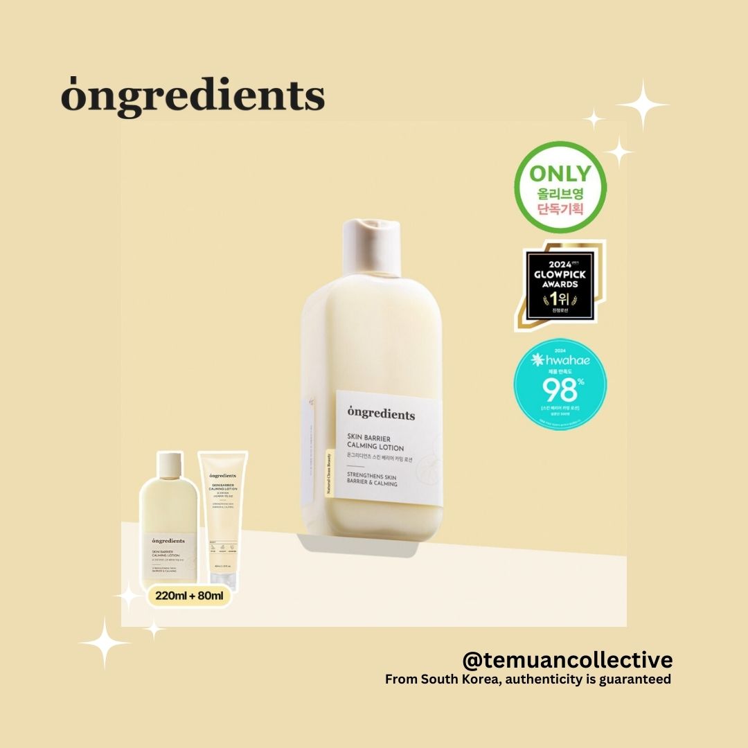 Ongredients Centella Asiatica Skin Barrier Calming Lotion