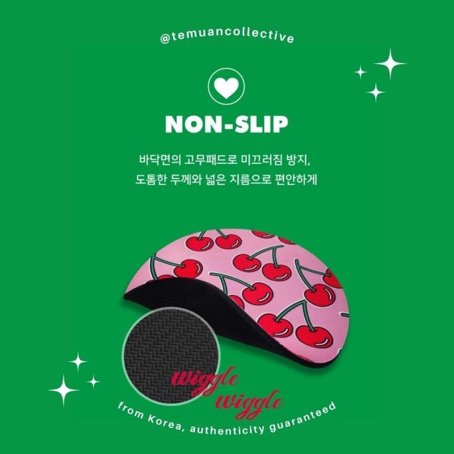 Wiggle Wiggle Mouse Pad