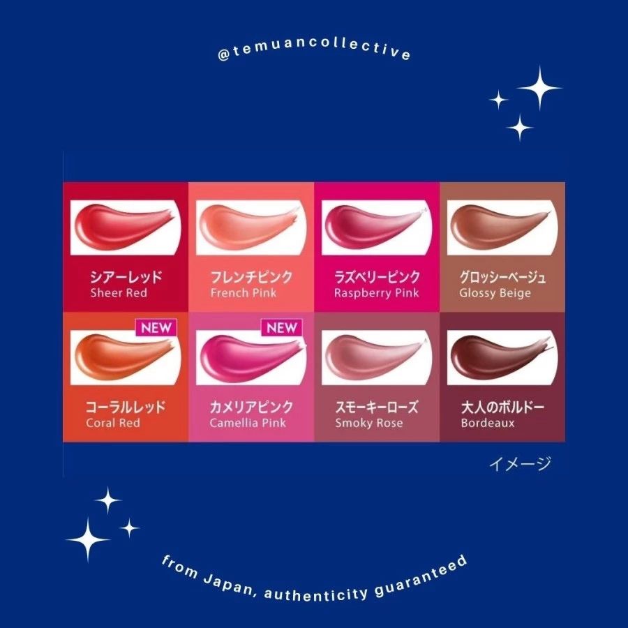 NIVEA Japan Deep Moisture Rich Care & Color Lip Balm