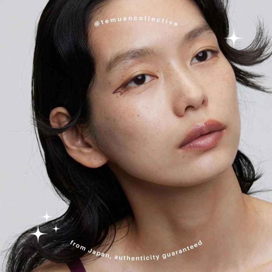 UZU Japan Eye Opening Liner