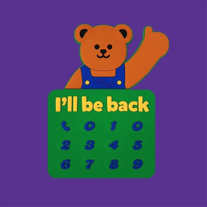 Wiggle Wiggle Korea Phone Number Plate