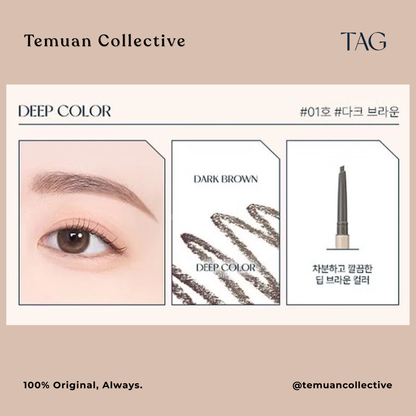 TAG - TOUCH A GLEAM Slim Brow Pencil