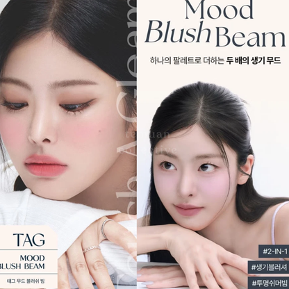 TAG - TOUCH A GLEAM Mood Blush Beam