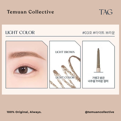 TAG - TOUCH A GLEAM Slim Brow Pencil