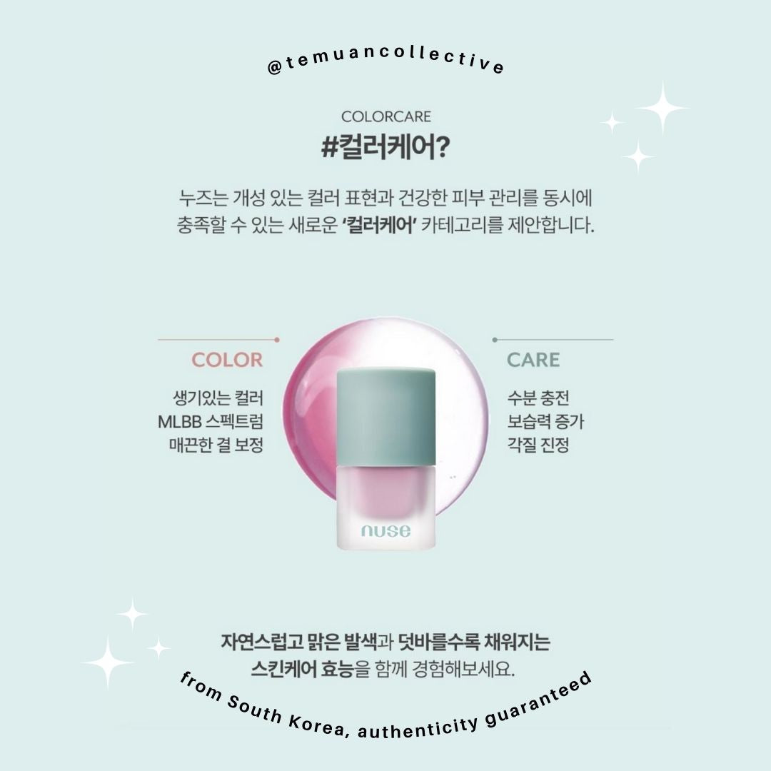 NUSE Mousse Care Cheek