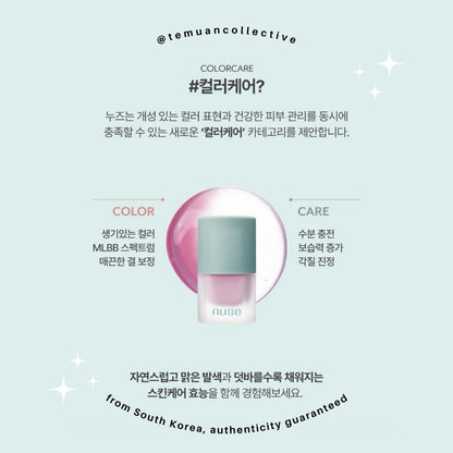 NUSE Mousse Care Cheek