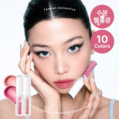 Jung Saem Mool Lip-Pression Glowy Tint
