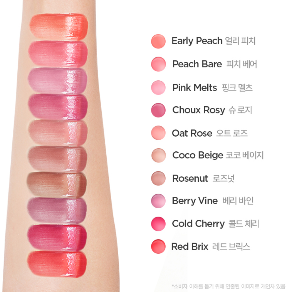 Jung Saem Mool Lip-Pression Glowy Tint