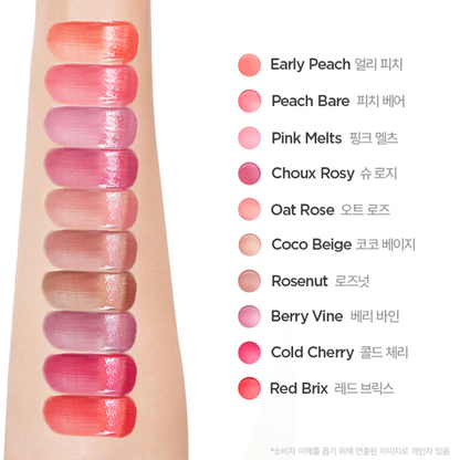 Jung Saem Mool Lip-Pression Glowy Tint