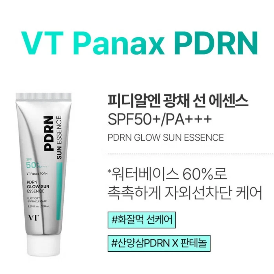 PDRN - Glow Sun Essence & Glow Cream