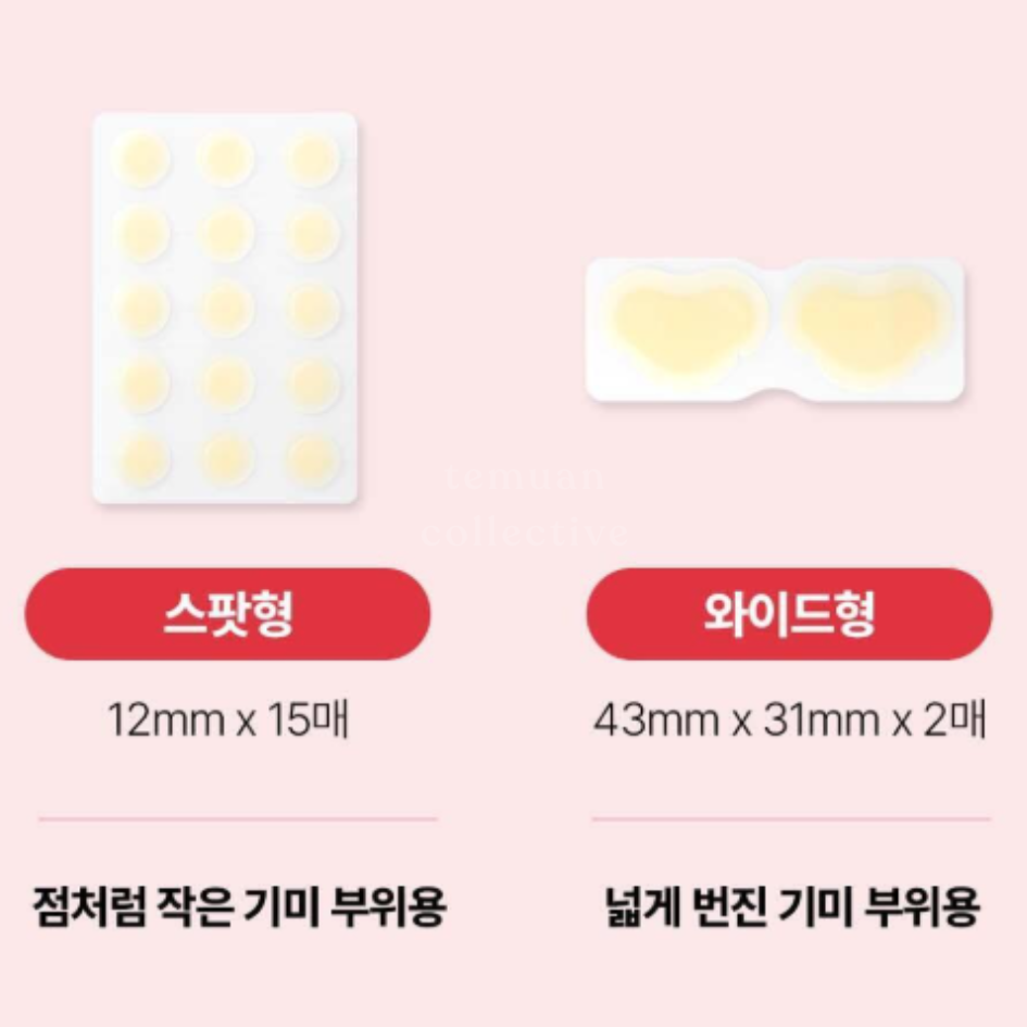 DONGKOOK Mela-Set Toning Cream & Spot Patch