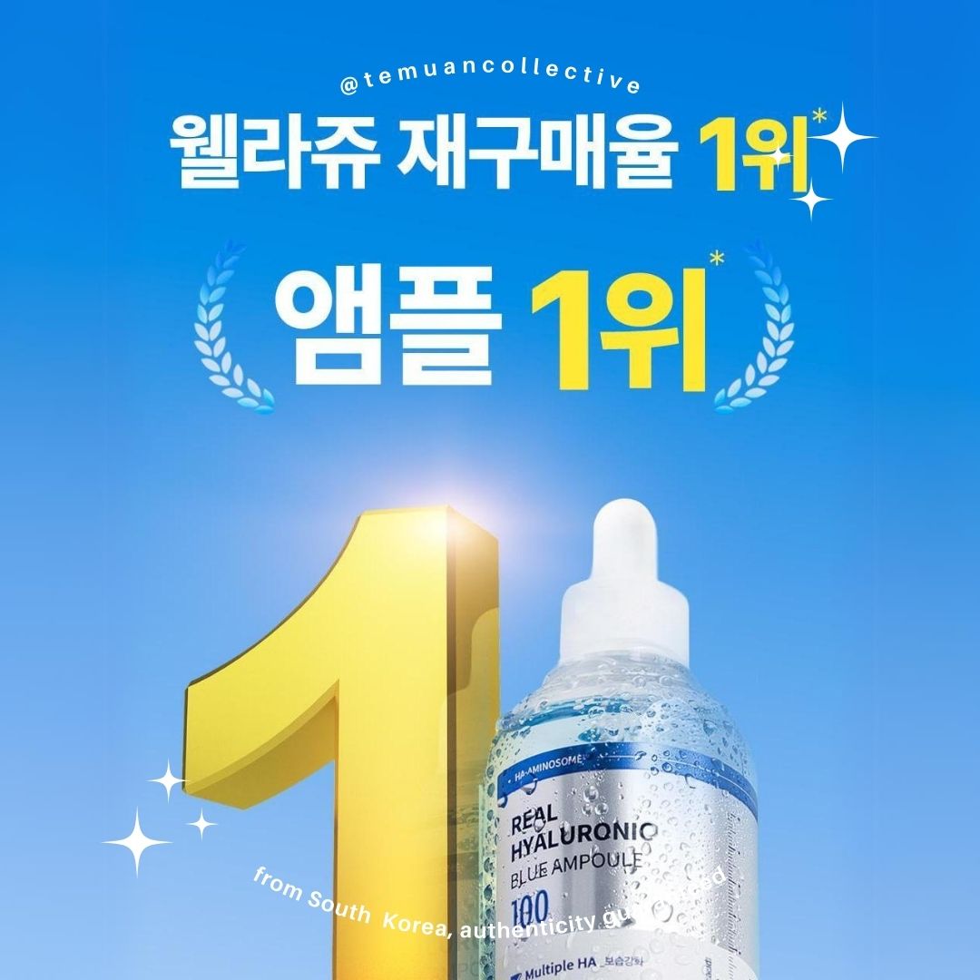WELLAGE Real Hyaluronic Blue 100 Ampoule