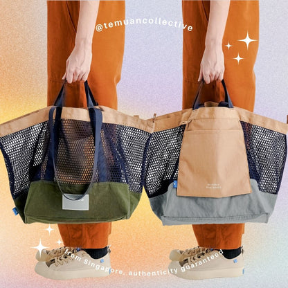 Beyond the Vines The Carnival Bag