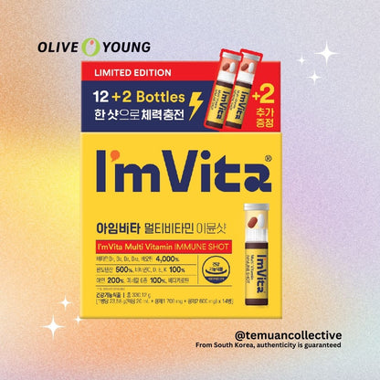 I’m Vita Multi Vitamin Immune Shot 12 Vials Set