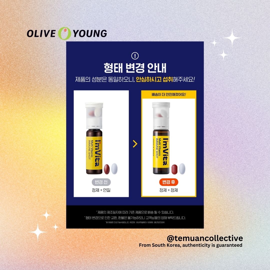 I’m Vita Multi Vitamin Immune Shot 12 Vials Set