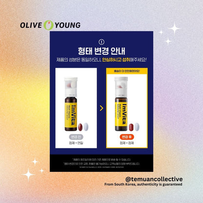 I’m Vita Multi Vitamin Immune Shot 12 Vials Set