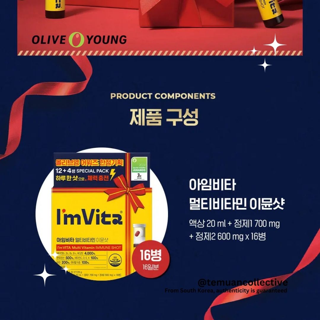 I’m Vita Multi Vitamin Immune Shot 12 Vials Set