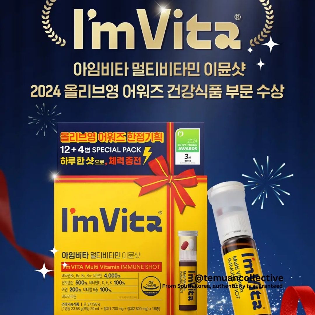 I’m Vita Multi Vitamin Immune Shot 12 Vials Set
