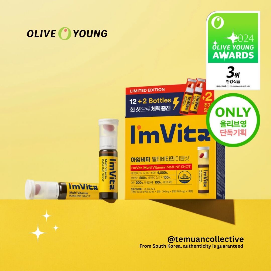 I’m Vita Multi Vitamin Immune Shot 12 Vials Set