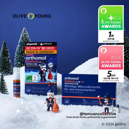 I’m Vita Multi Vitamin Immune Shot 12 Vials Set