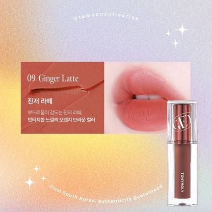 TONYMOLY Get It Tint Waterful Butter Set