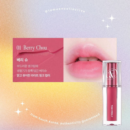 TONYMOLY Get It Tint Waterful Butter Set