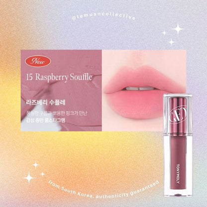 TONYMOLY Get It Tint Waterful Butter Set