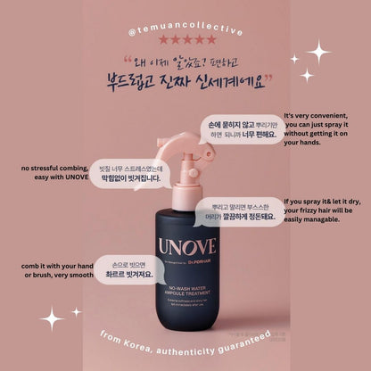 UNOVE No Wash Water Ampoule Treatment