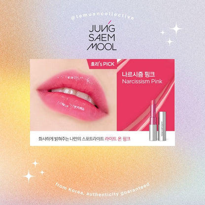 JUNGSAEMMOOL New Classic Glaze Lipstick