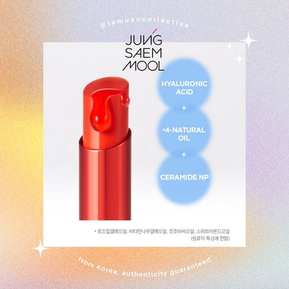 JUNGSAEMMOOL New Classic Glaze Lipstick