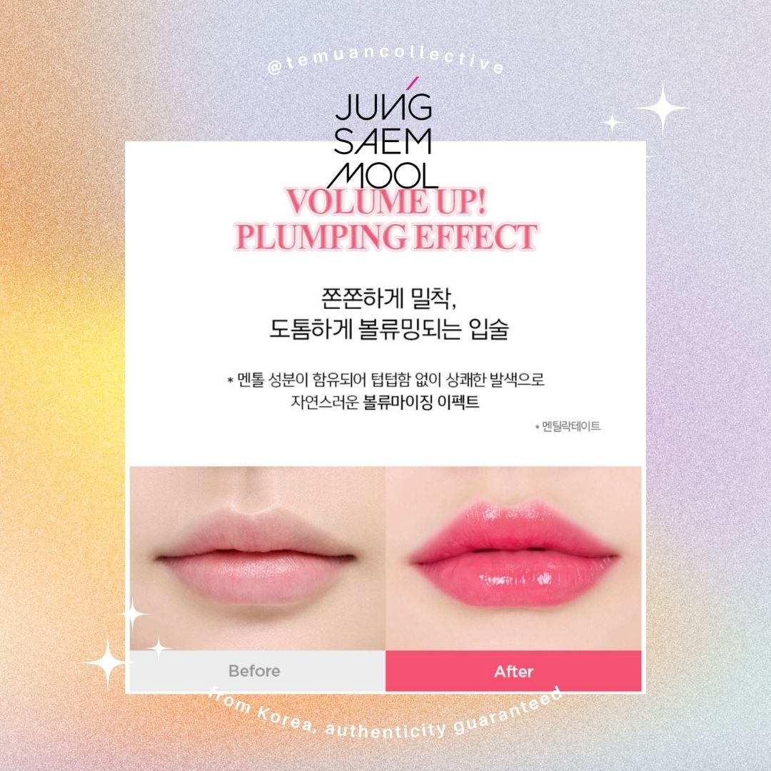 JUNGSAEMMOOL New Classic Glaze Lipstick