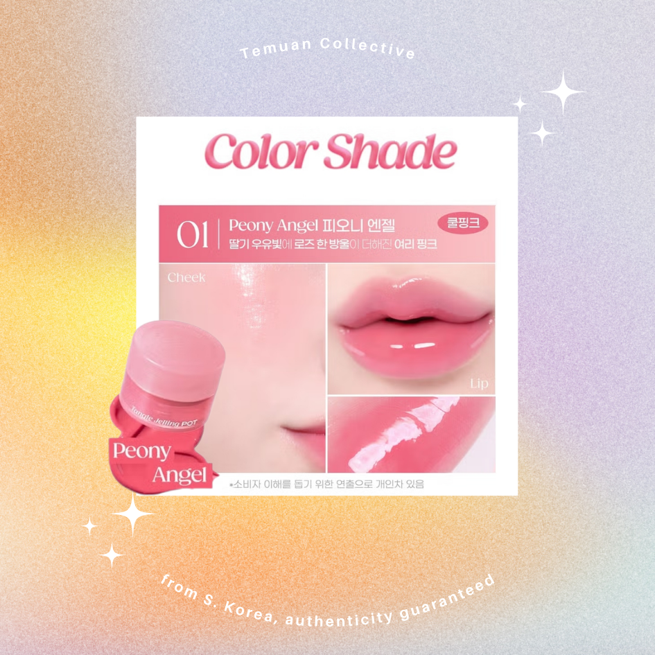 Twinkle Pop by Clio Tangle Jelling Pot