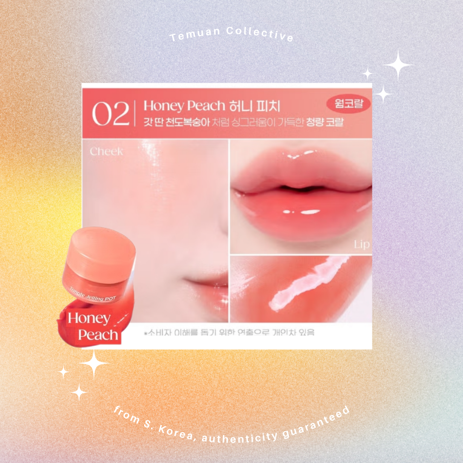 Twinkle Pop by Clio Tangle Jelling Pot