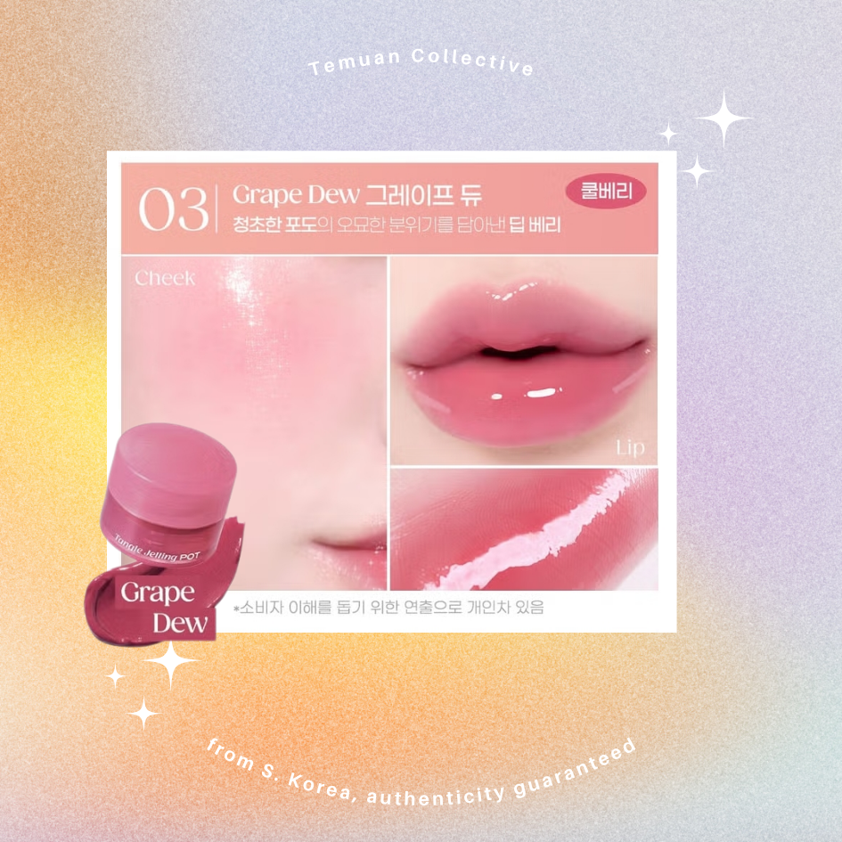 Twinkle Pop by Clio Tangle Jelling Pot