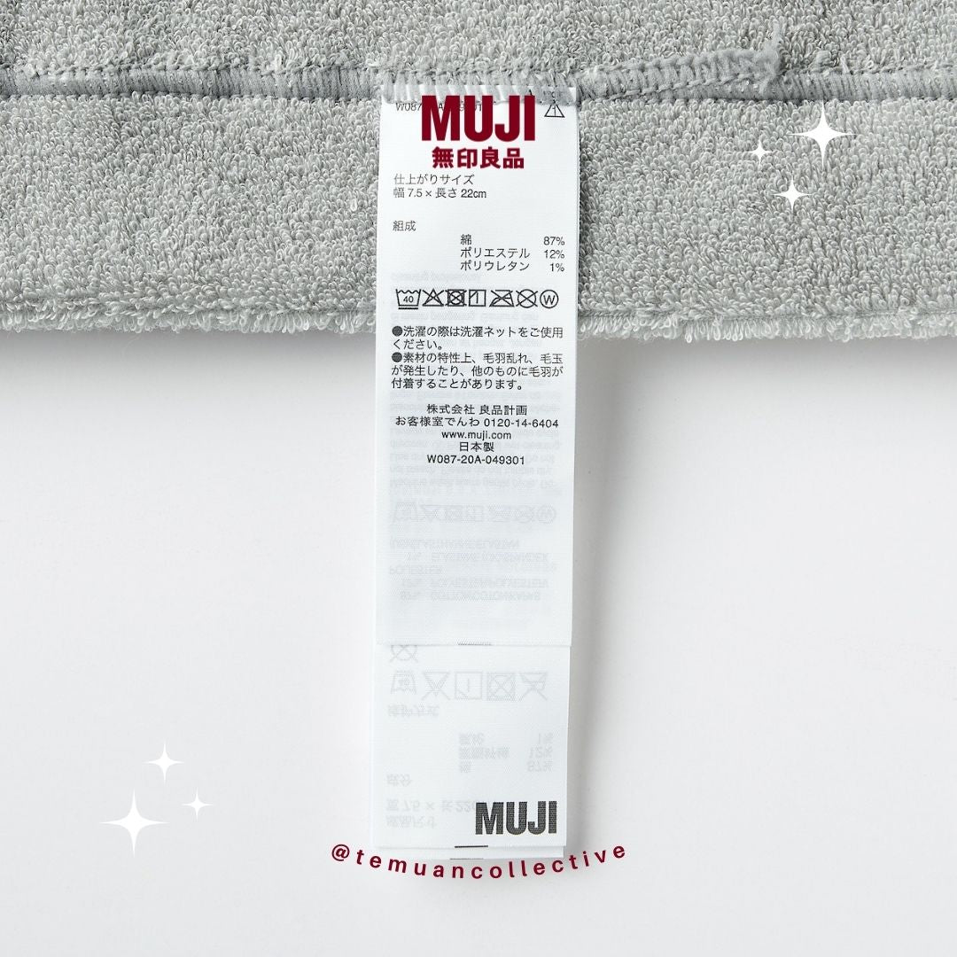 MUJI Japan Pile Hair Turban