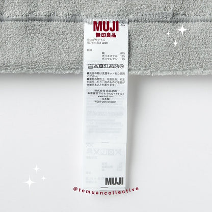 MUJI Japan Pile Hair Turban