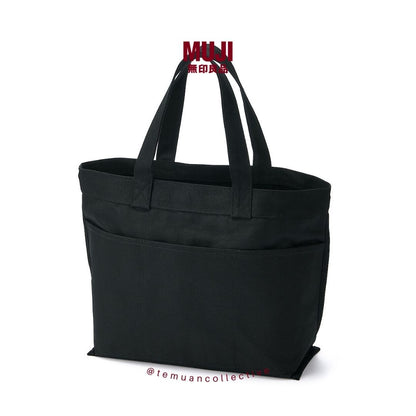 MUJI Natural Canvas Wide