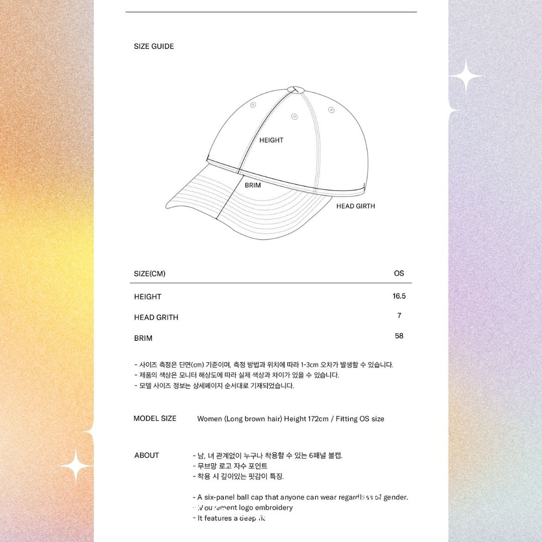 Marithe Francois Girbaud Mouvement Symbol Logo Cap