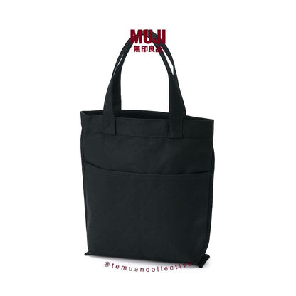 MUJI Natural Canvas Wide