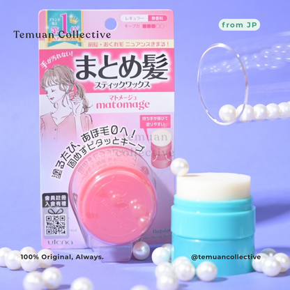 Utena Matomage Hair Styling Stick