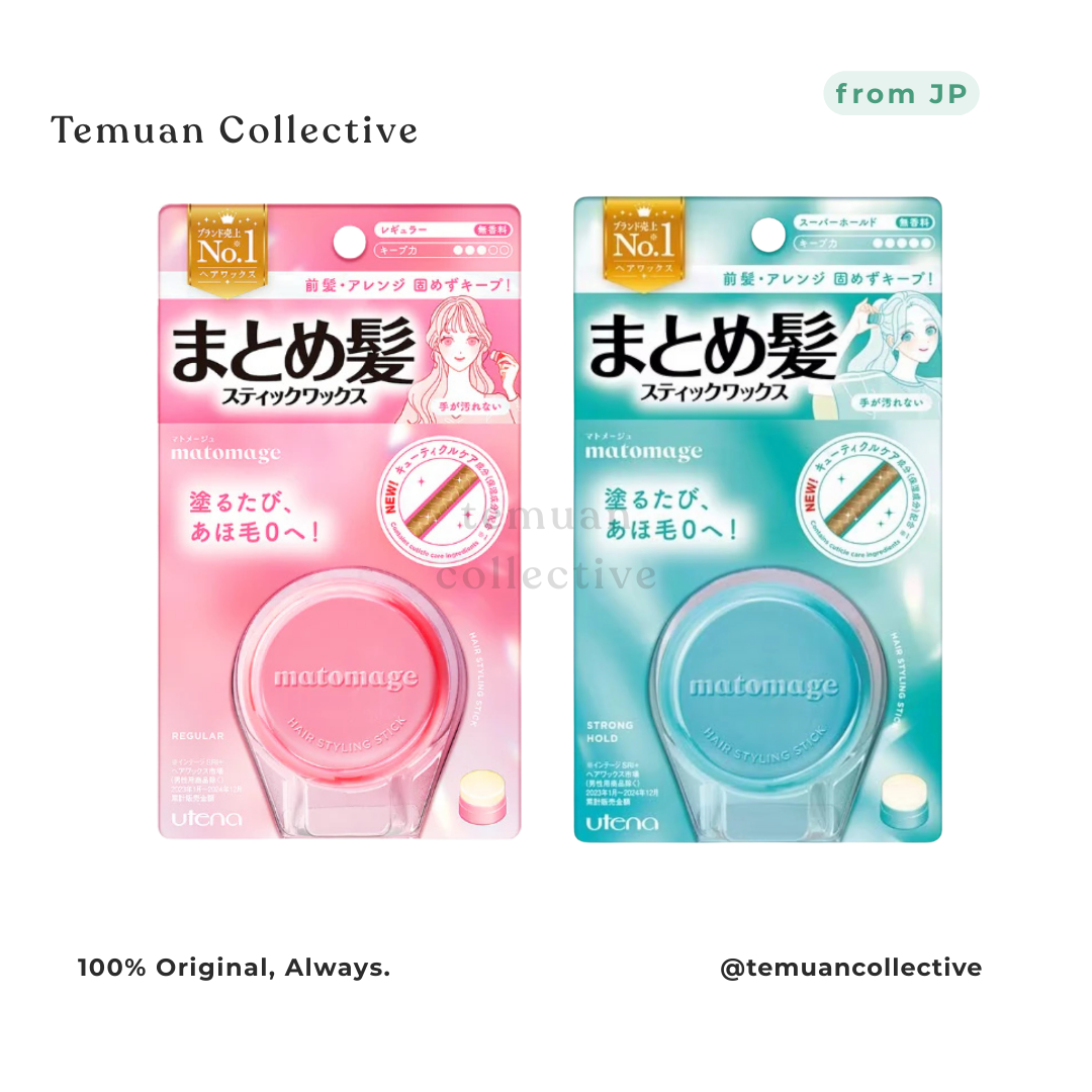 Utena Matomage Hair Styling Stick