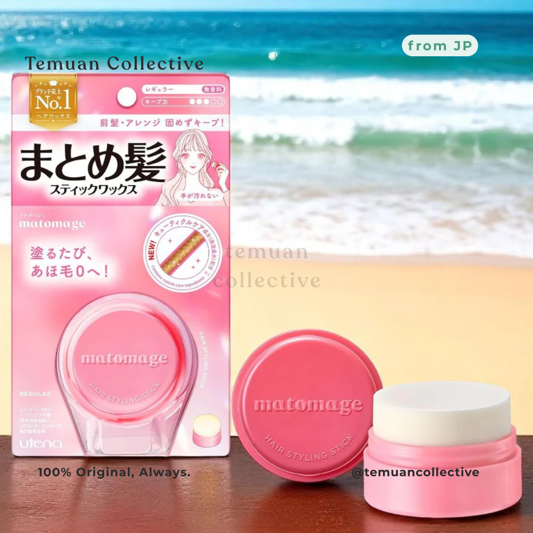 Utena Matomage Hair Styling Stick