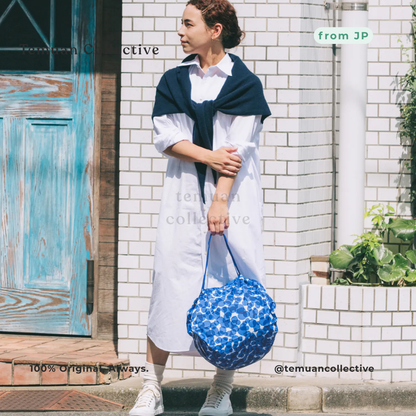 Shupatto Compact Bag