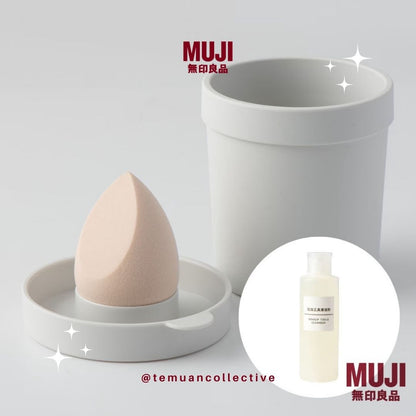MUJI Japan 3D Make Up Sponge & Cleaner Set