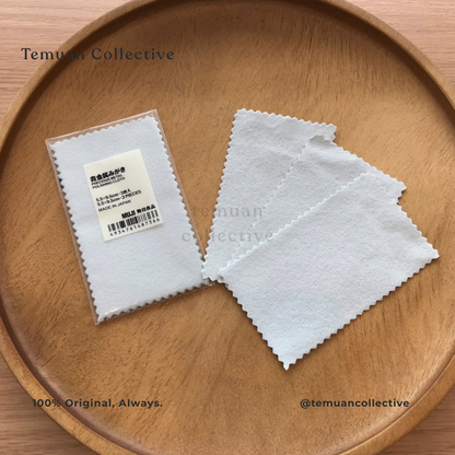MUJI Metal Polisher Cloth